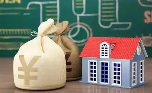 渑池公积金提取流程详细步骤（怎么提取市公积金）